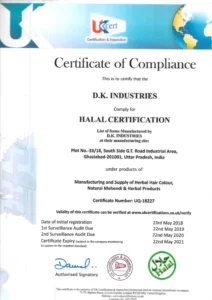 Quality-Certificates-5-www.dkihenna.com_-scaled